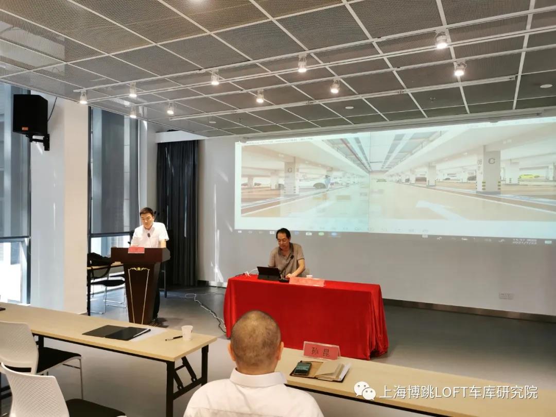 济南上海博普发明人初光先生受邀参加《先进技术培训会》